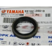 OIL SEAL